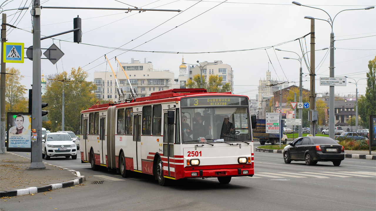 Charkiw, Škoda 15Tr13/6M Nr. 2501