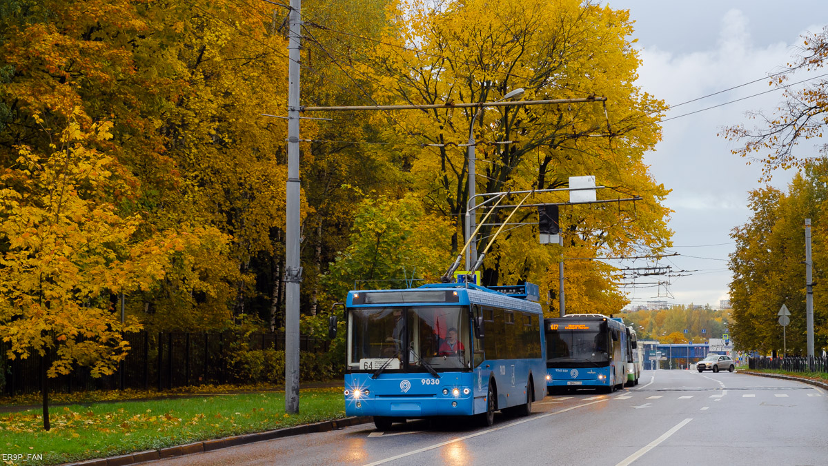 Москва, МТрЗ-52791 «Садовое Кольцо» № 9030