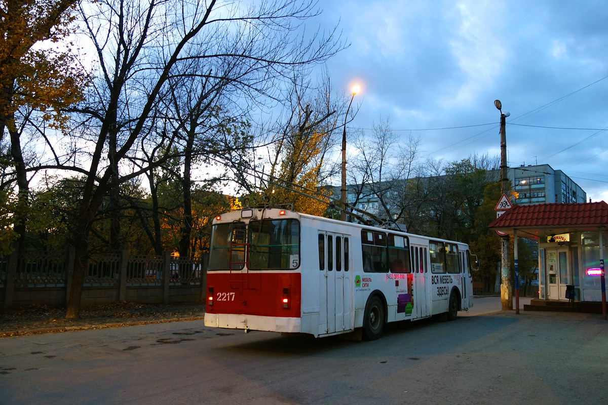 Саратов, ЗиУ-682Г-016 (012) № 2217