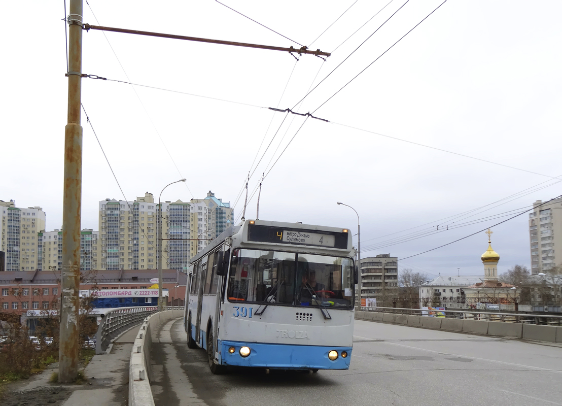 Екатеринбург, ЗиУ-682Г-016.03 № 391