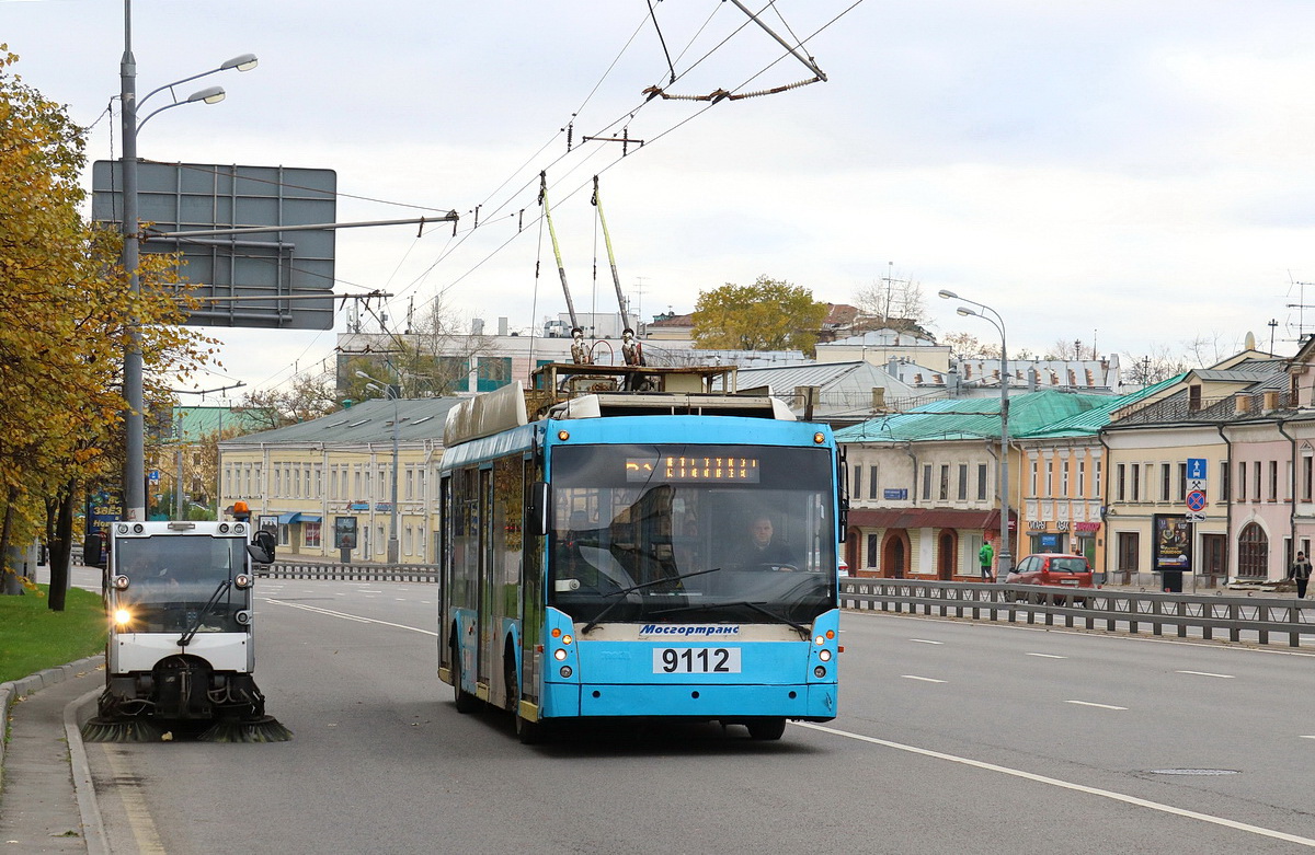Moszkva, Trolza-5265.00 “Megapolis” — 9112