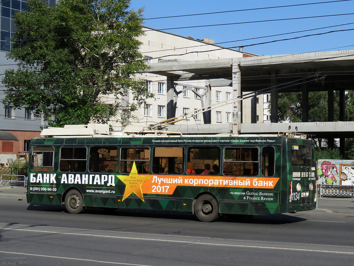 Челябинск, ЛиАЗ-5280 (ВЗТМ) № 1134