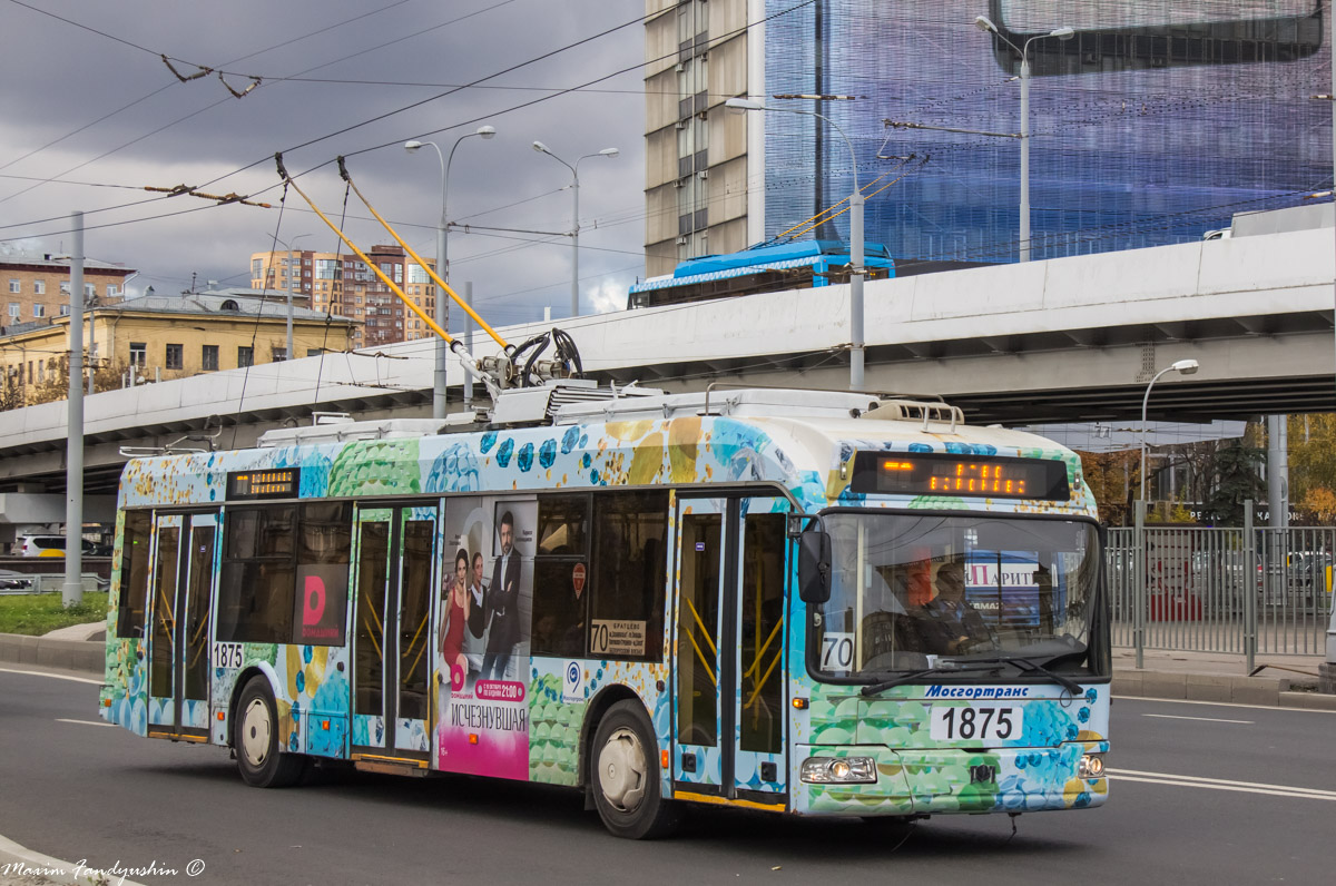 Москва, БКМ 321 № 1875