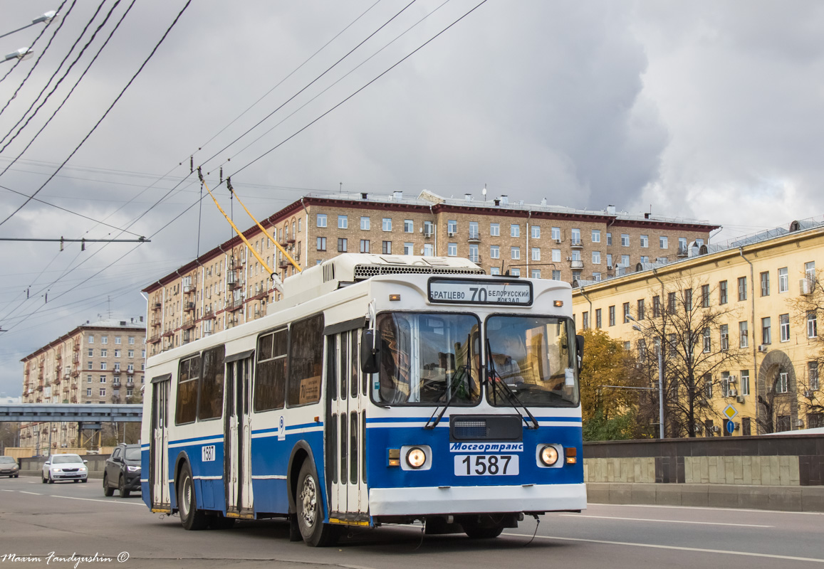 Moscow, ZiU-682GM1 (with double first door) # 1587