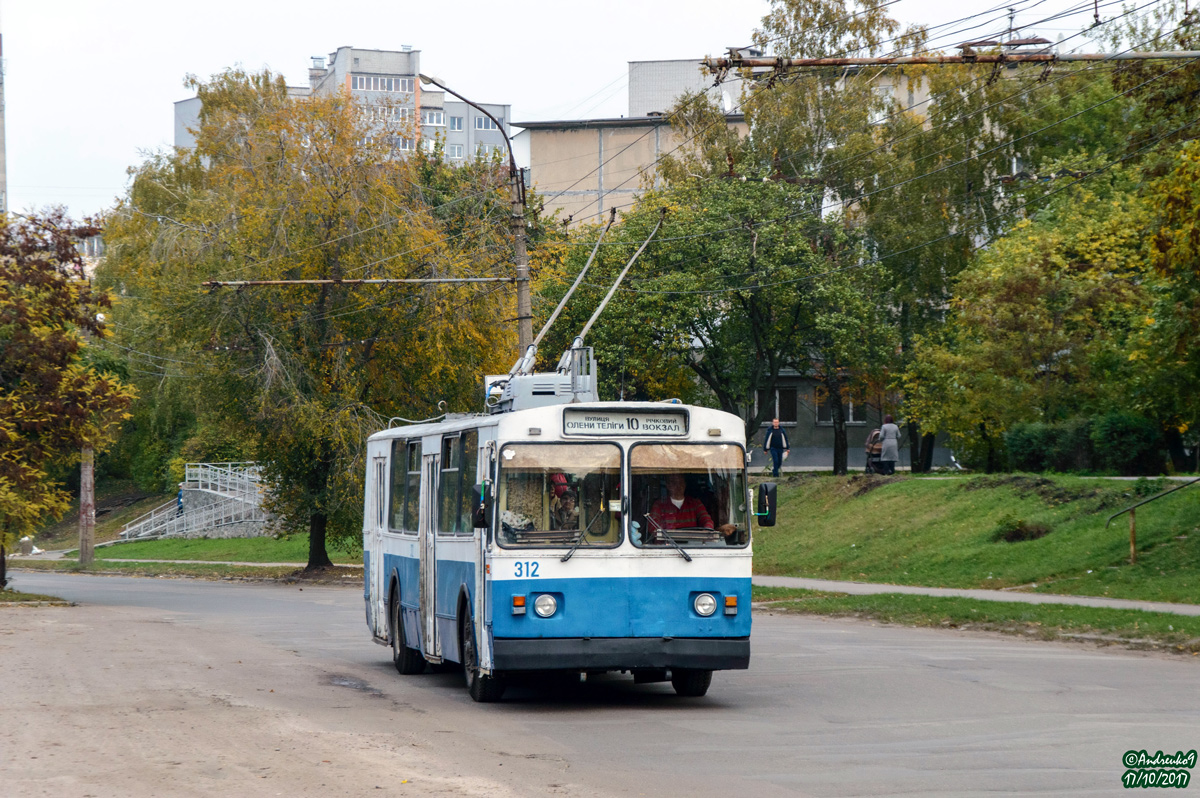 Черкассы, ЗиУ-682В-012 [В0А] № 312