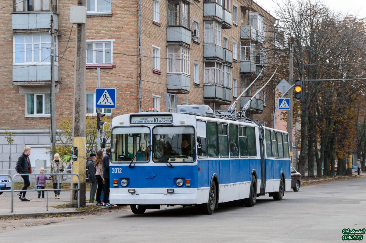 Черкассы, ЗиУ-683Б [Б00] № 2012