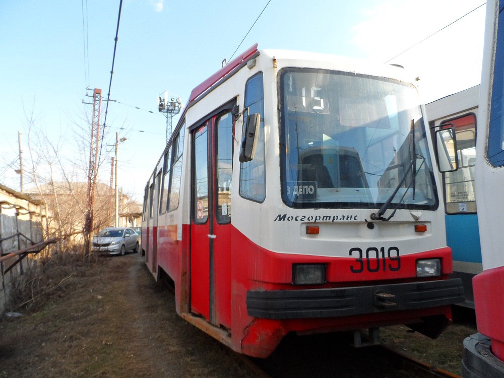 Орск, 71-134А (ЛМ-99АЭ) № 074