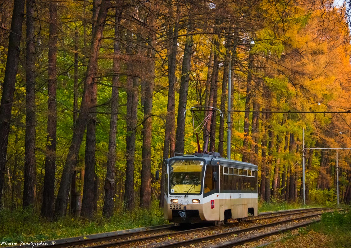 Москва, 71-619К № 5366