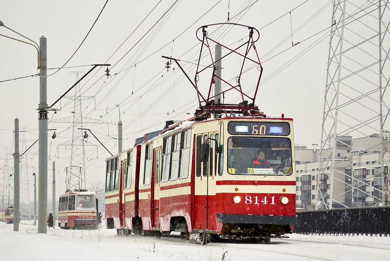 Санкт-Петербург, ЛВС-86К № 8141