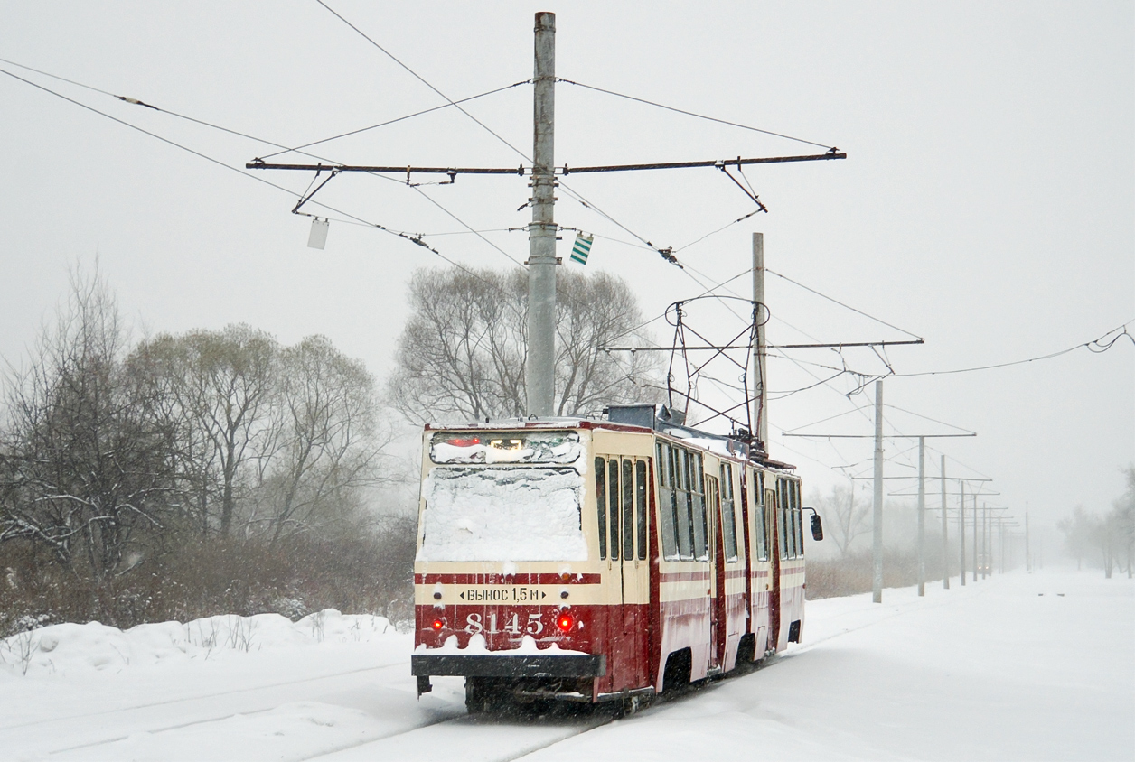 Saint-Petersburg, LVS-86K # 8145