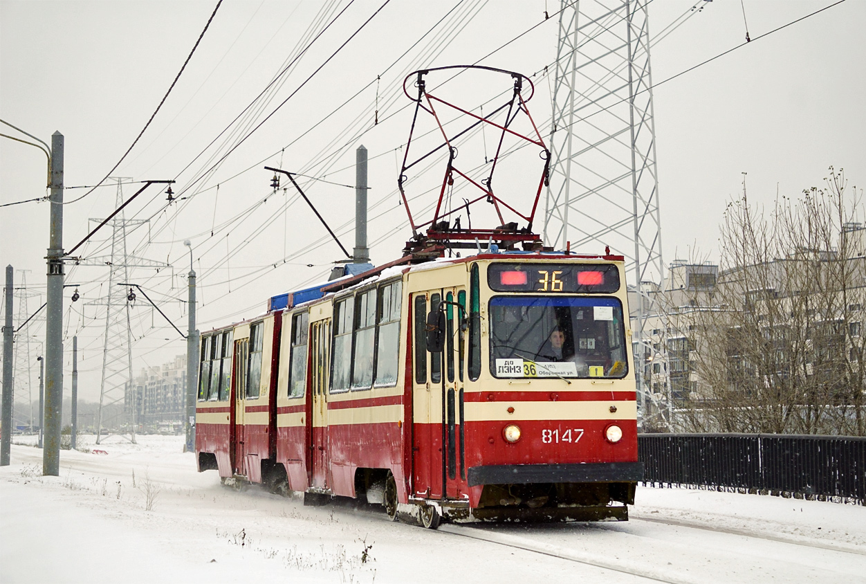Санкт-Петербург, ЛВС-86К № 8147