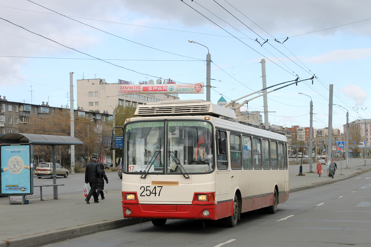 Челябинск, ЛиАЗ-5280 (ВЗТМ) № 2547