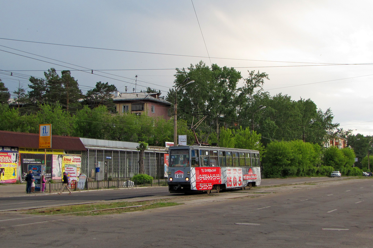 Angarsk, 71-605 (KTM-5M3) № 132