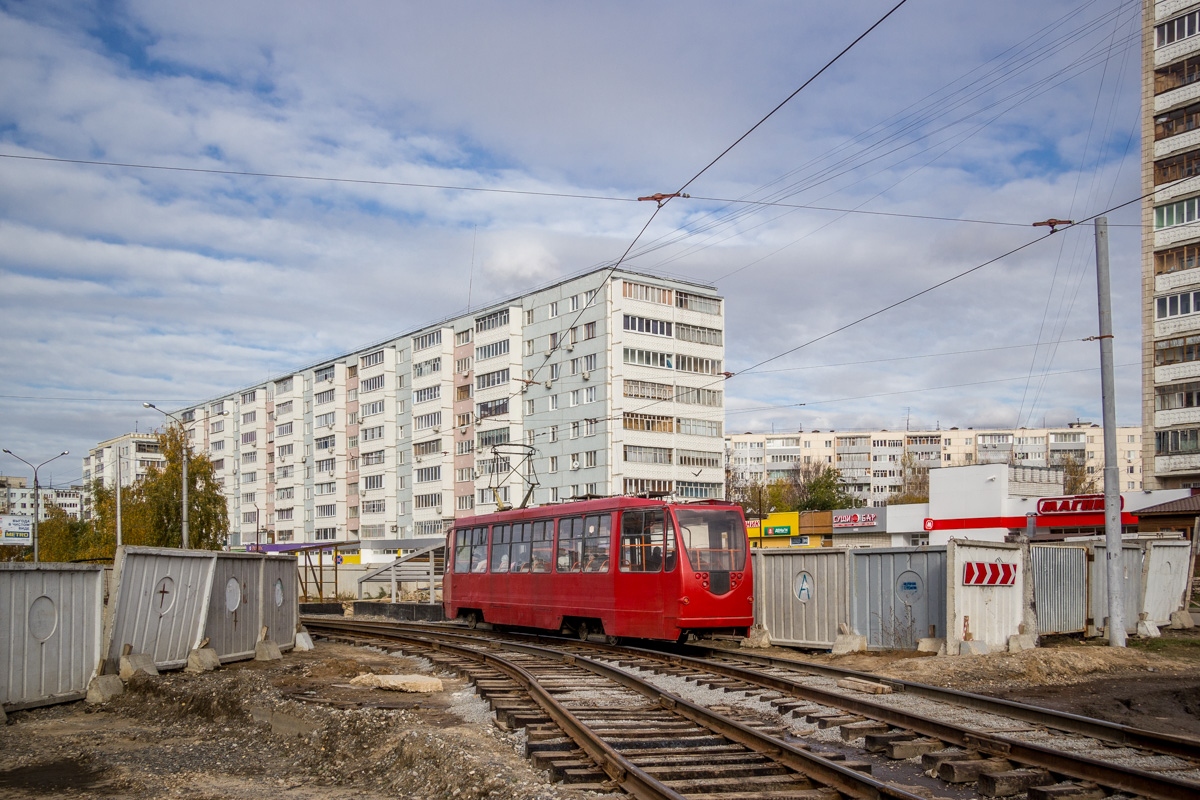 Казань, 71-134АЭ (ЛМ-99АЭ) № 1105