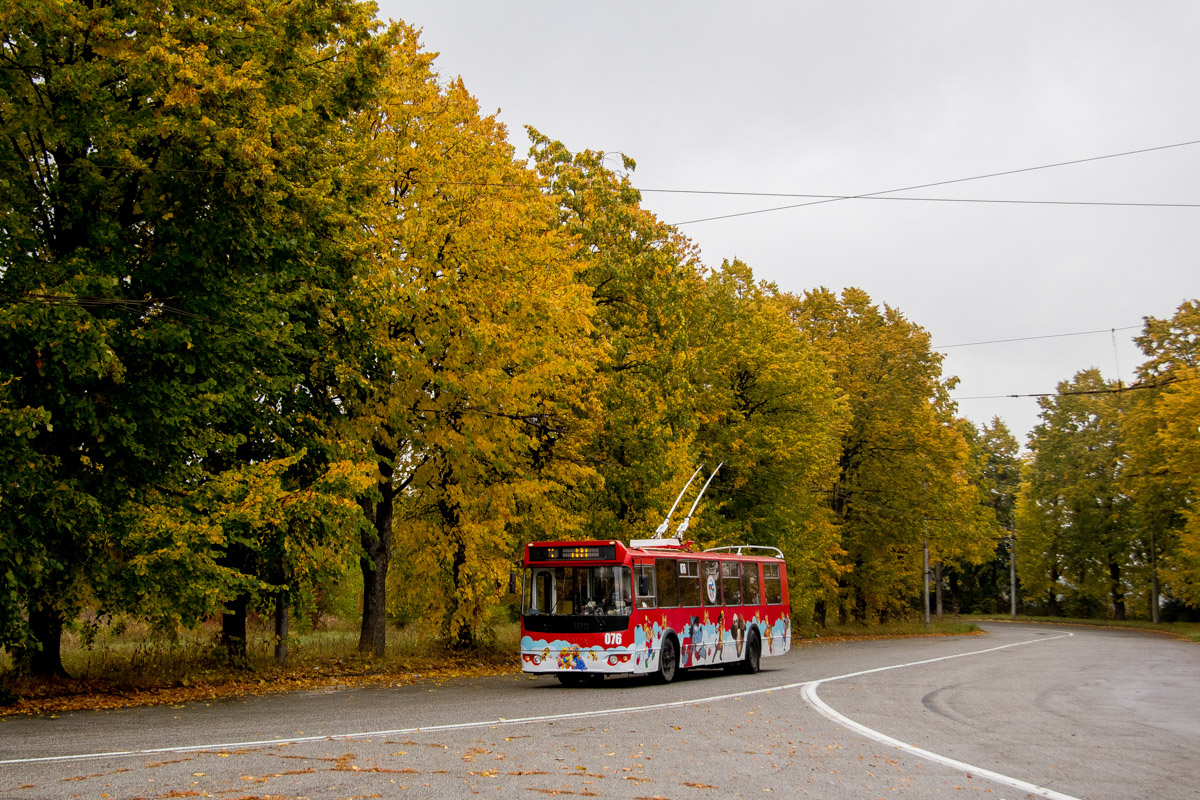 Нальчик, ЗиУ-682Г-016.05 № 076