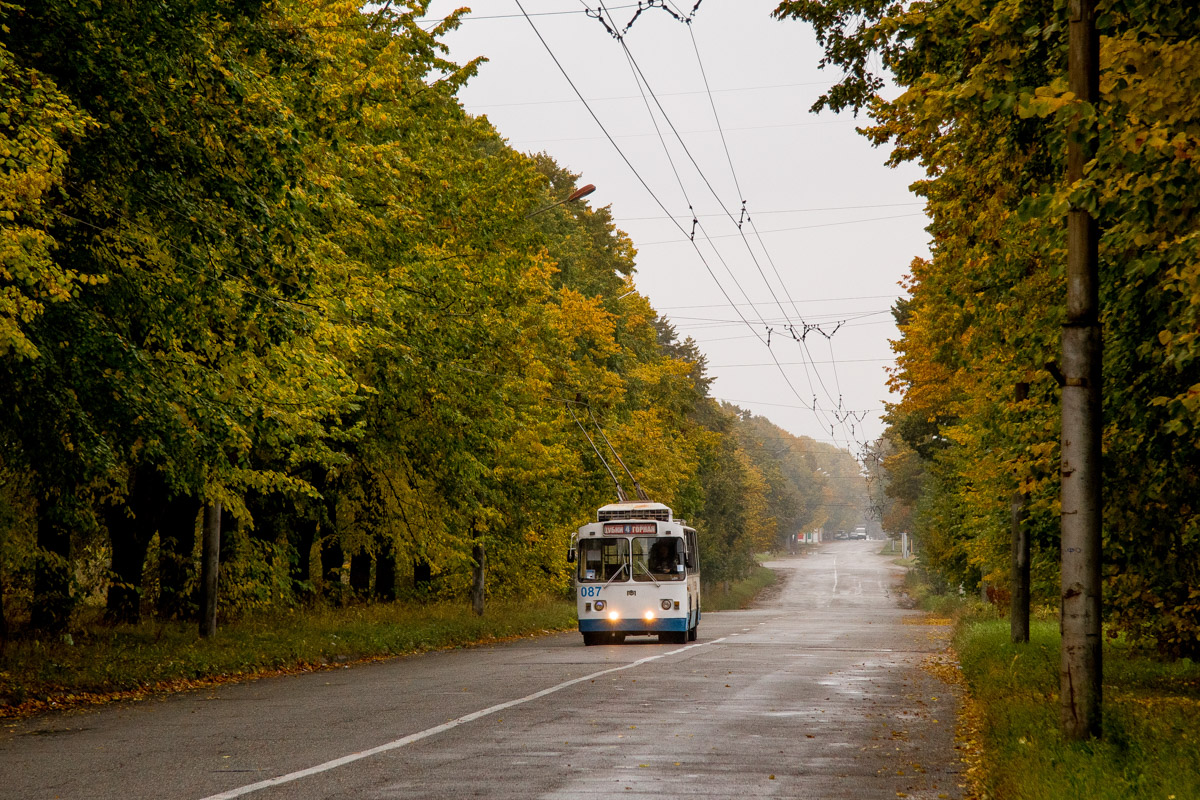 Нальчик, АКСМ 101А № 087 Нальчик, АКСМ 101А № 087