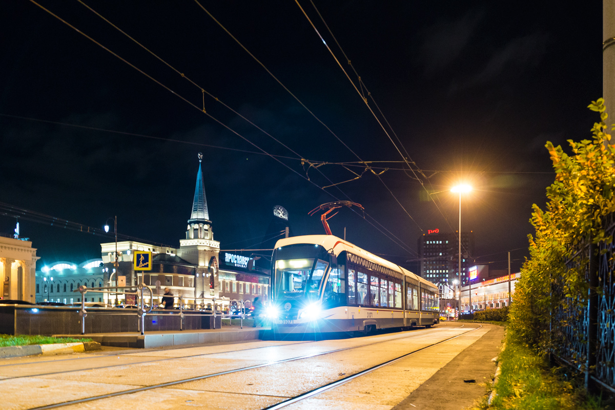 Moszkva, 71-931M “Vityaz-M” — 31071 Moszkva, 71-931M “Vityaz-M” — 31071