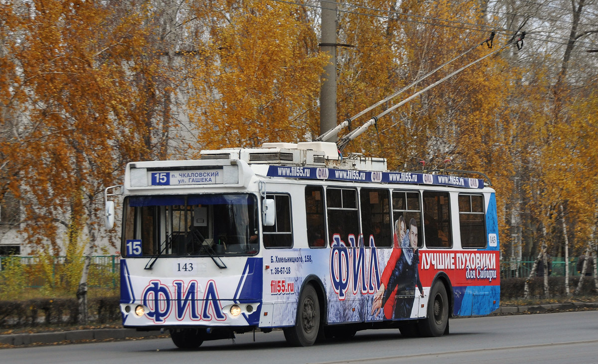 Омск, ЗиУ-682Г-016.03 № 143