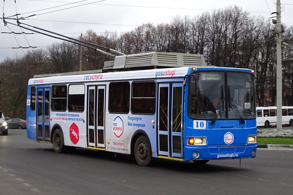 Yaroslavl, LiAZ-5280 č. 10