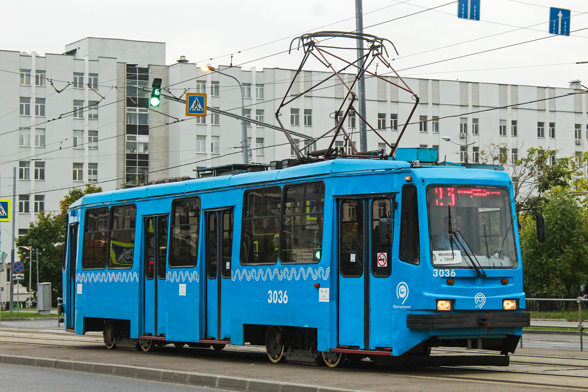 Москва, 71-134А (ЛМ-99АЭ) № 3036