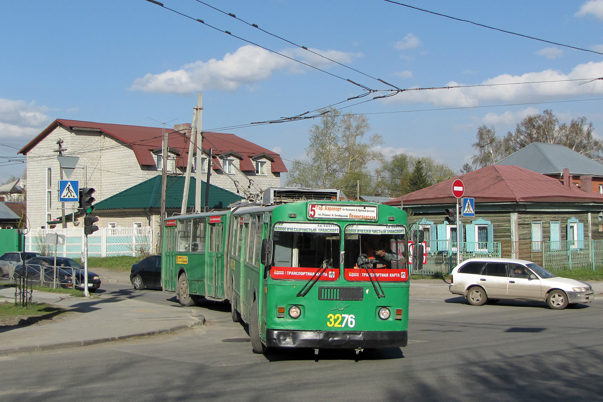 Новосибирск, ЗиУ-620520 № 3276