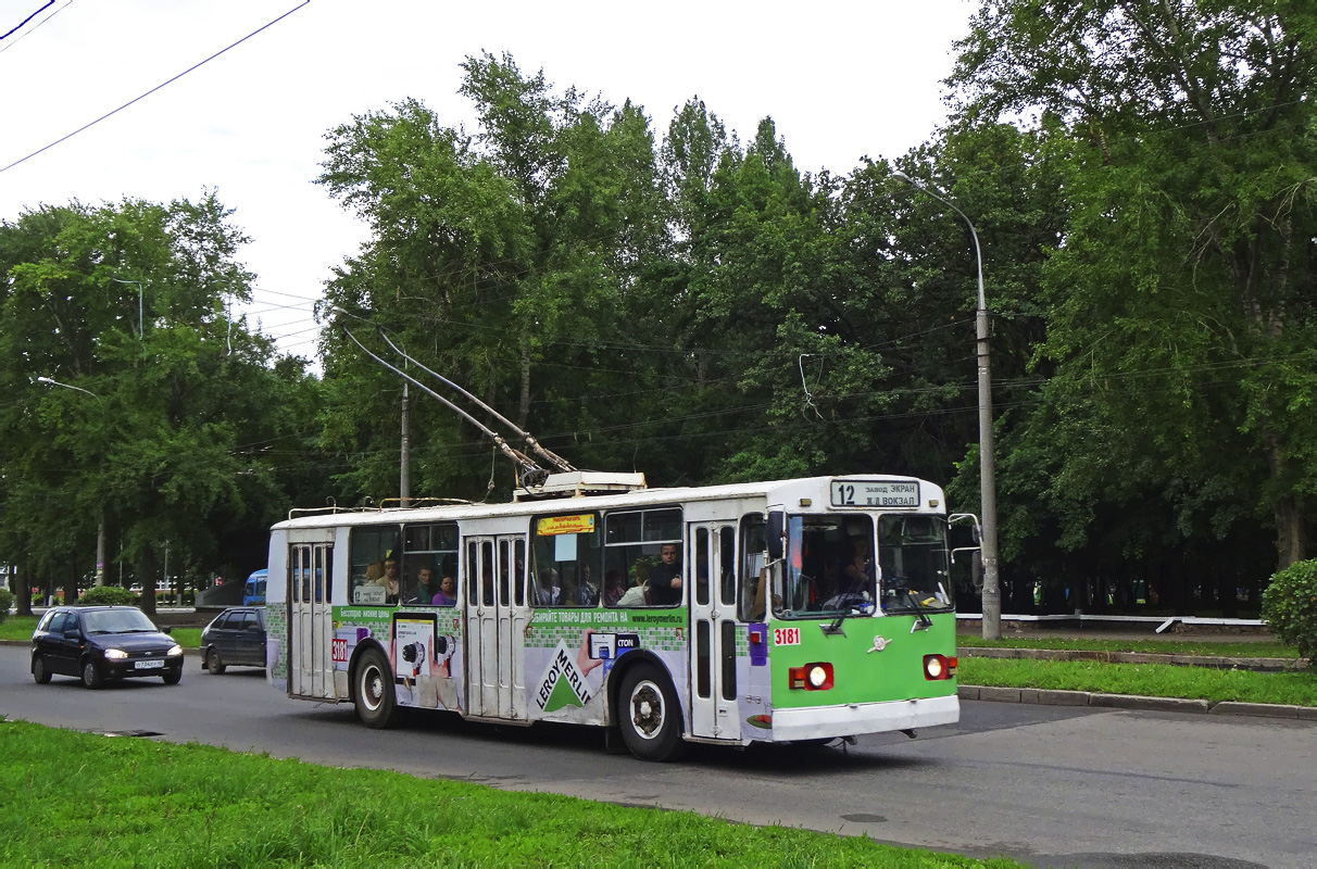Samara, ZiU-682G [G00] č. 3181