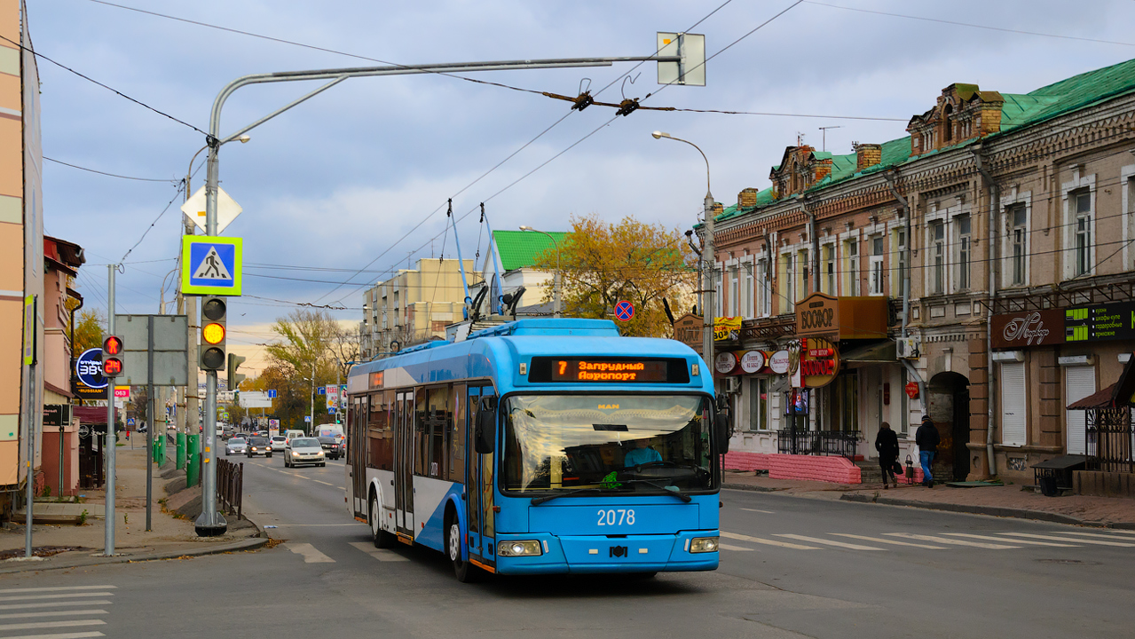 Пенза, БКМ 321 № 2078