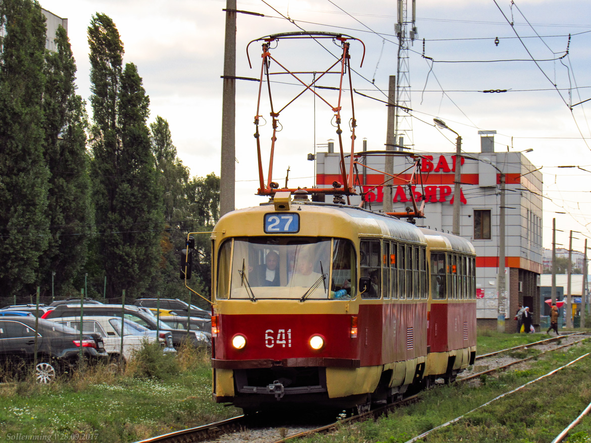 Харьков, Tatra T3SU № 641