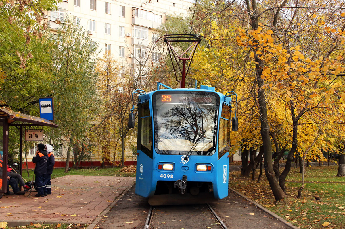 Москва, 71-619А-01 № 4098