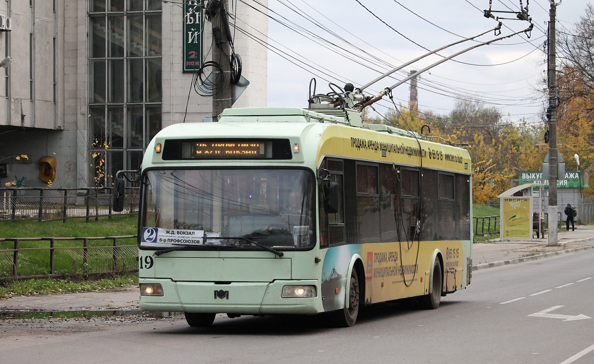 Tver, BKM 32102 № 19