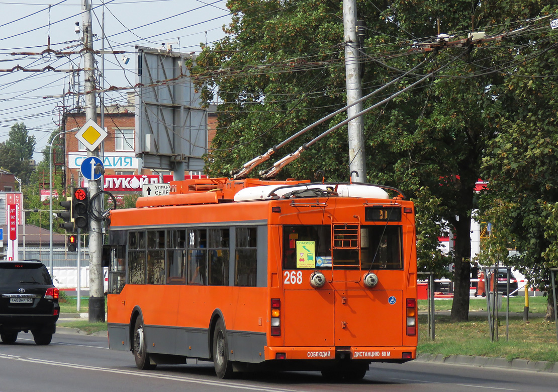 Краснодар, Тролза-5275.03 «Оптима» № 268