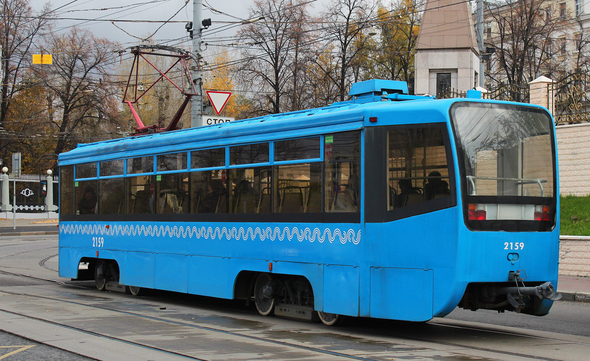 Москва, 71-619А № 2159