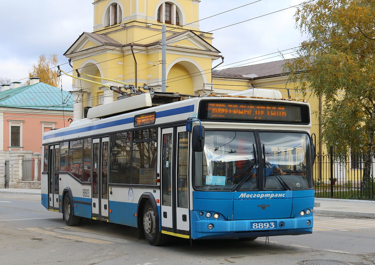 Масква, СВАРЗ-МАЗ-6235.00 № 8893 Масква, СВАРЗ-МАЗ-6235.00 № 8893