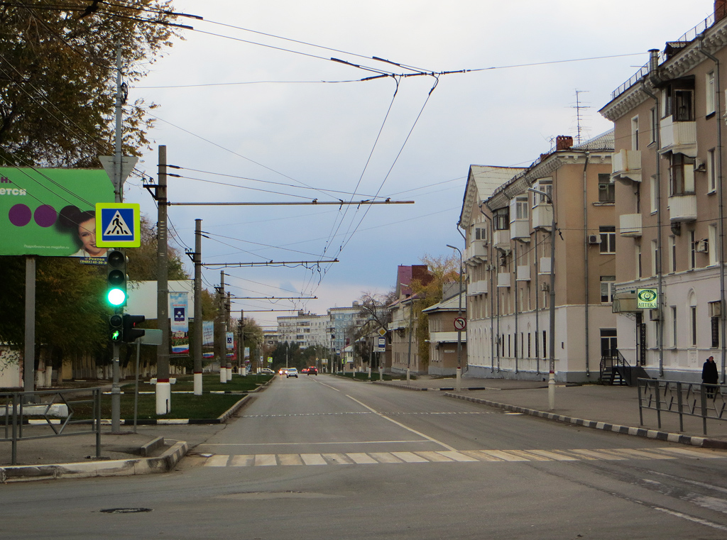 Novokujbyshevsk — Miscellaneous photos