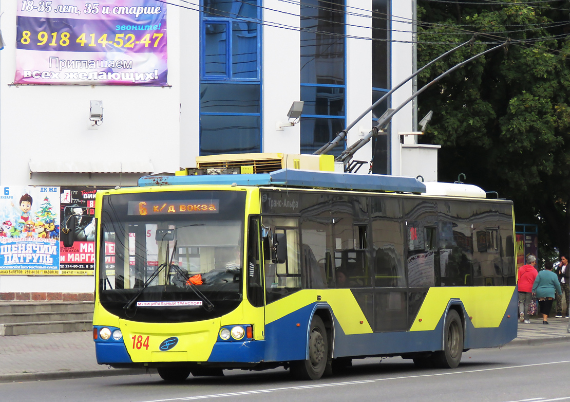 Krasnodar, VMZ-5298.01 “Avangard” № 184