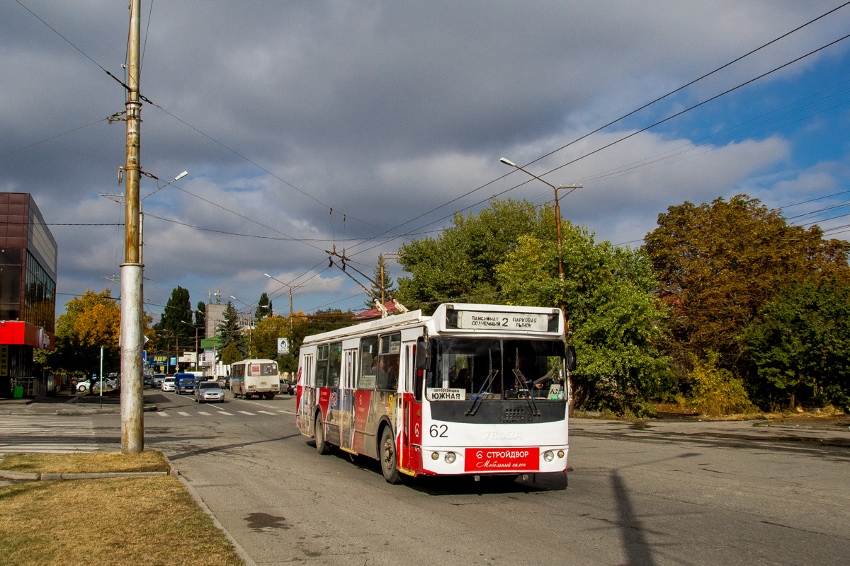 Черкесск, ЗиУ-682Г-016.05 № 62