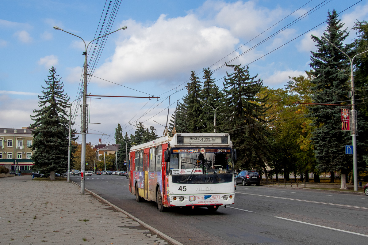 Черкесск, ЗиУ-682Г-016.05 № 45