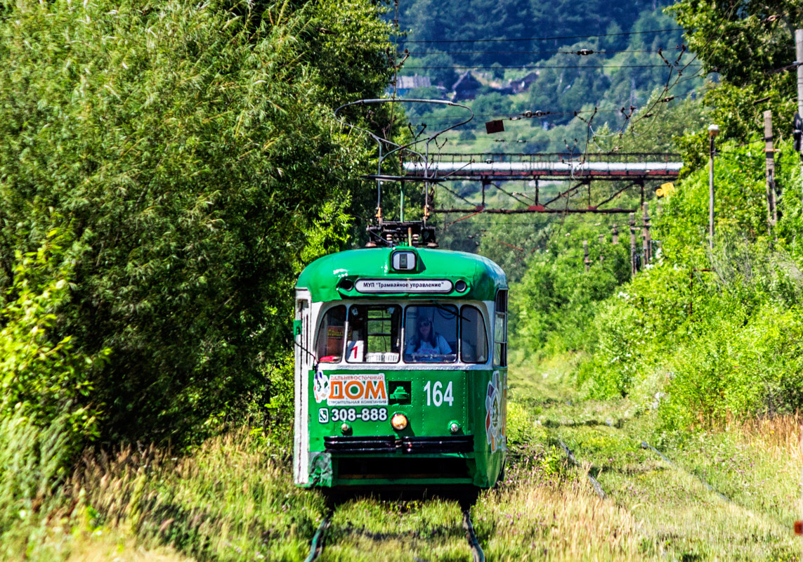 Комсомольск-на-Амуре, РВЗ-6М2 № 164