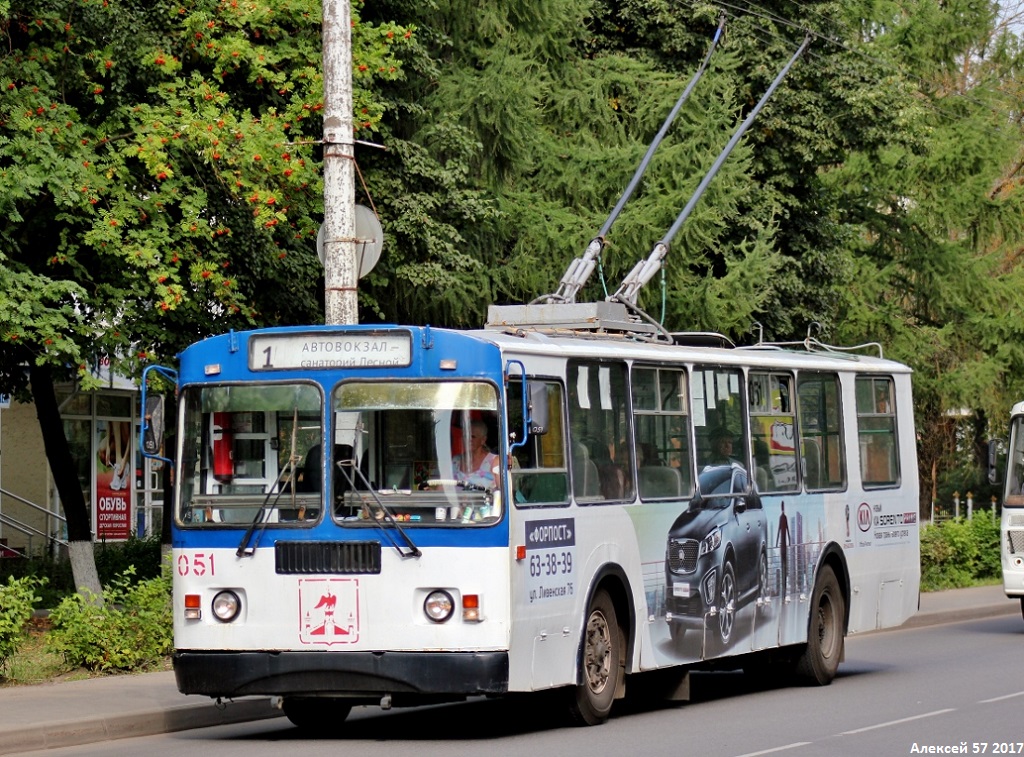 Орёл, ЗиУ-682Г-016  [Г0М] № 051