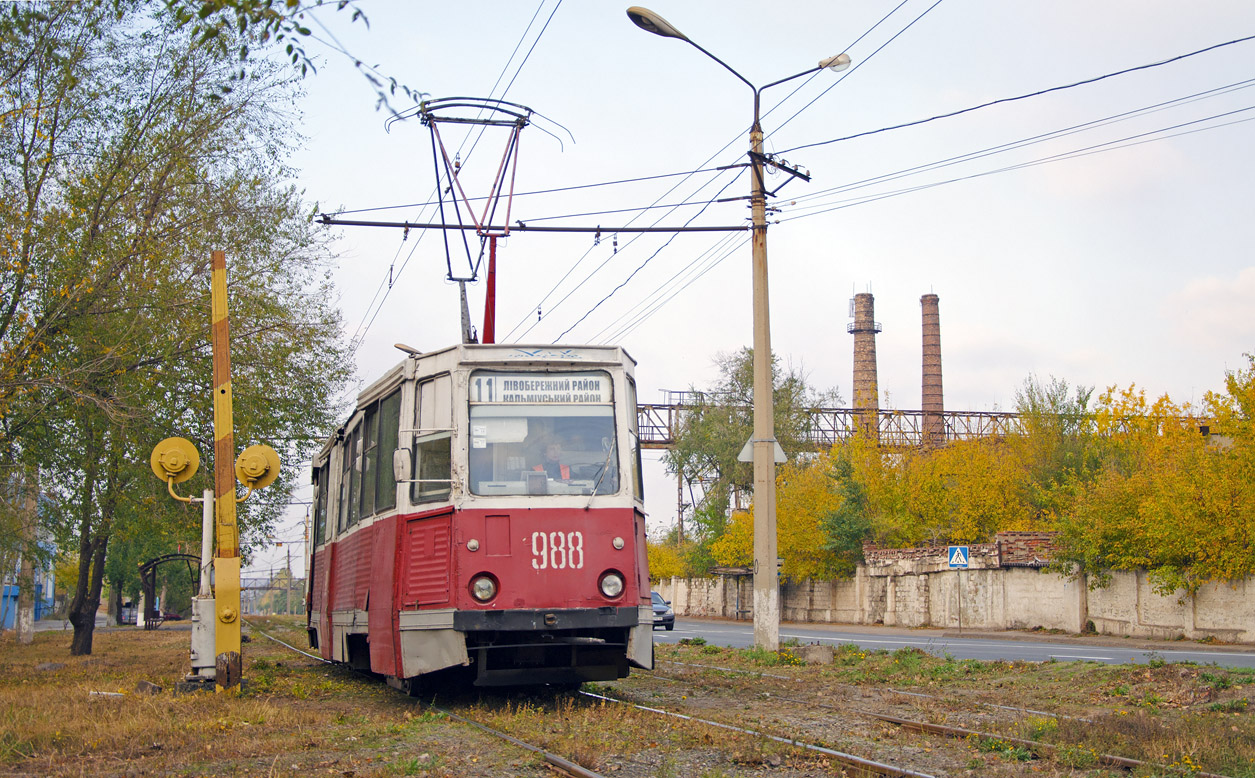 Мариуполь, 71-605 (КТМ-5М3) № 988