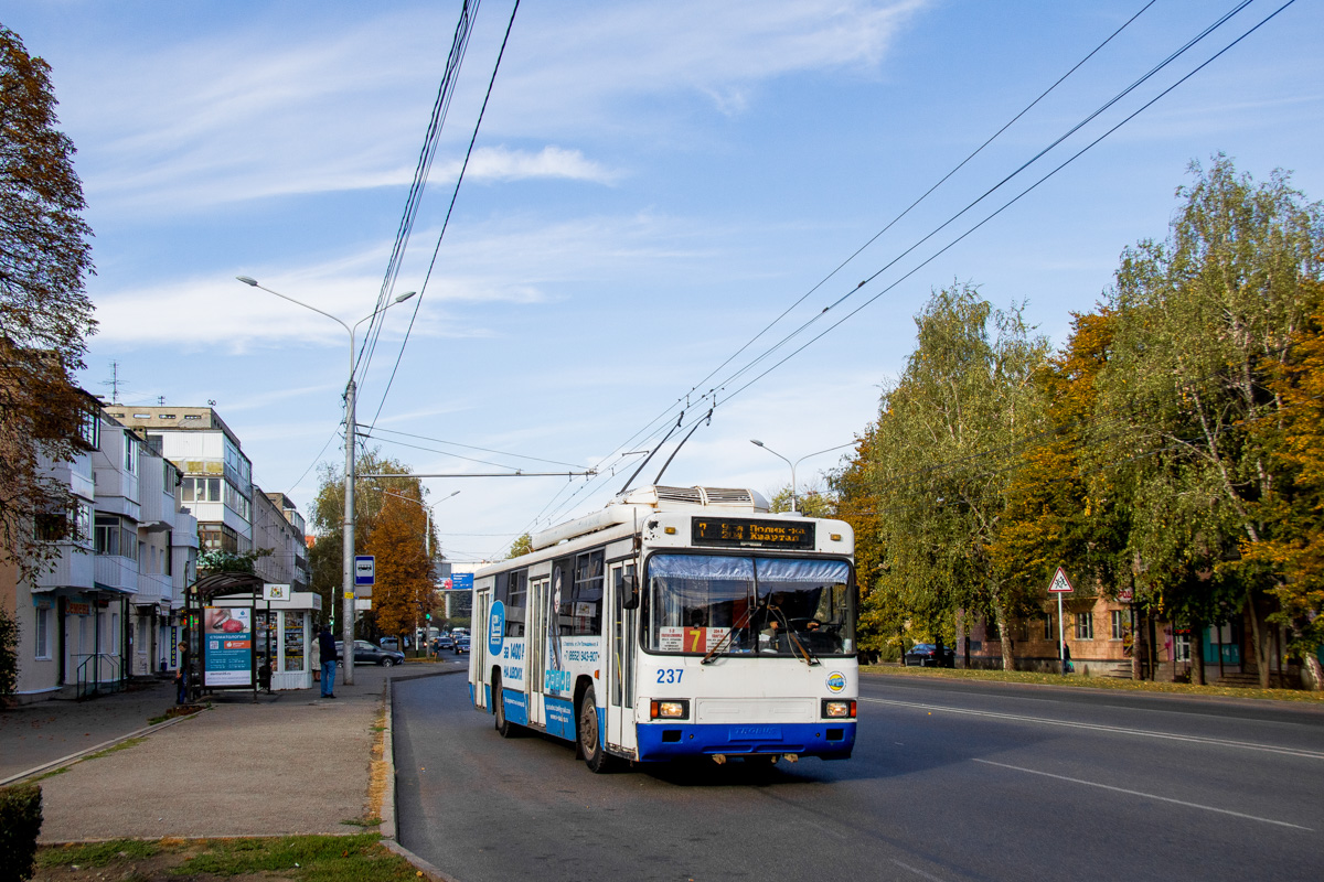 Ставрополь, БТЗ-52764Р № 237