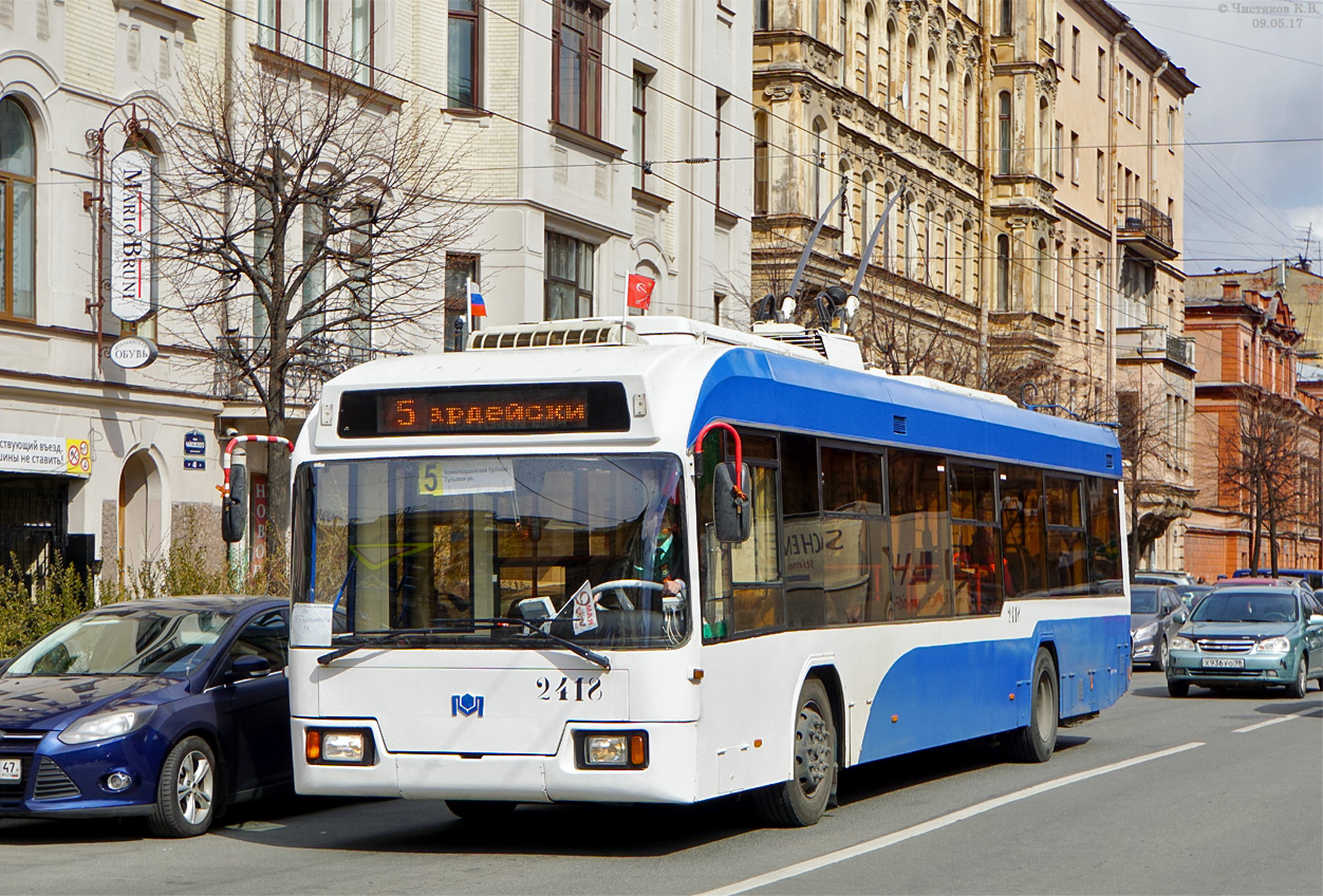 Санкт-Петербург, БКМ 321 № 2418