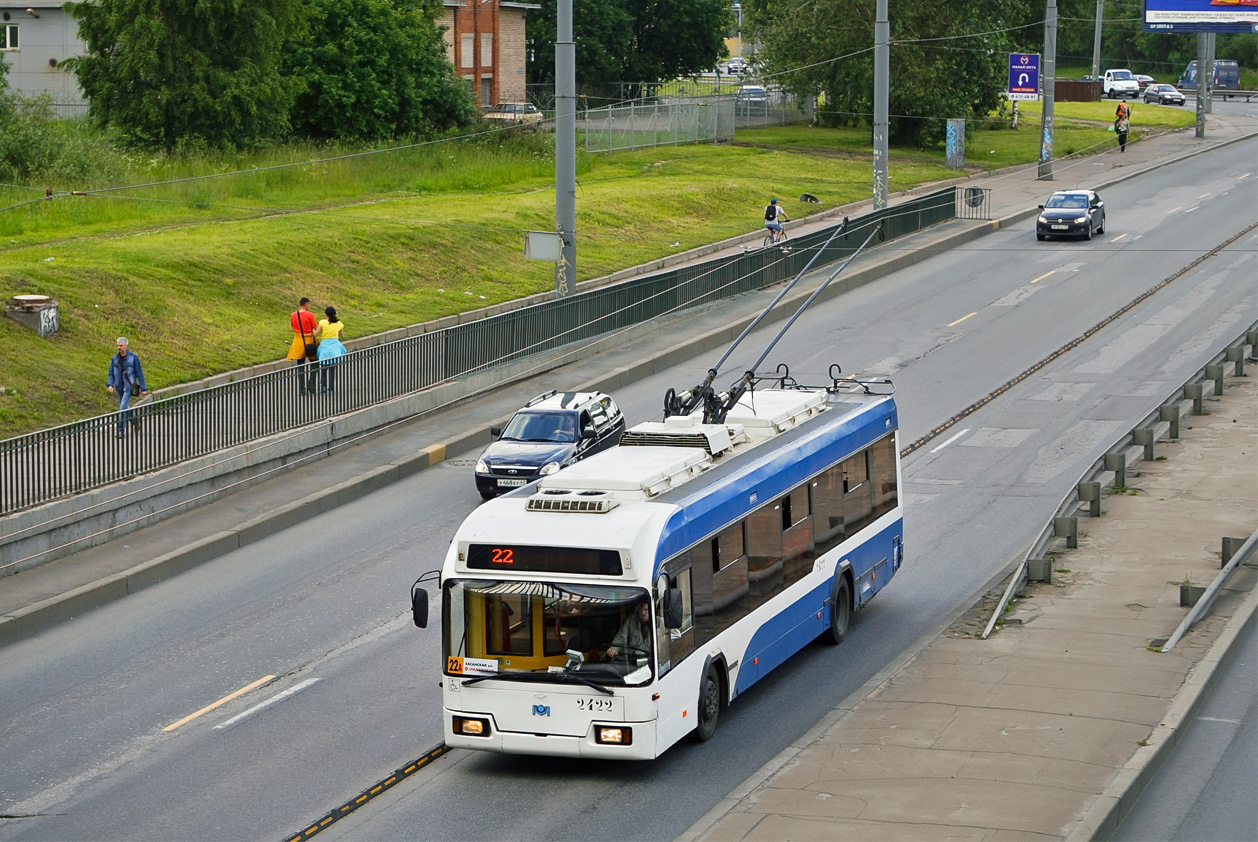 Sanktpēterburga, BKM 321 № 2422