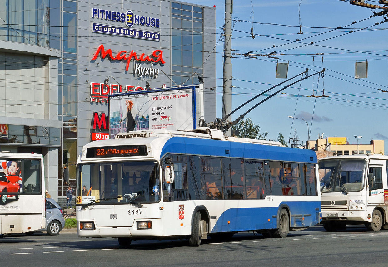 სანქტ-პეტერბურგი, BKM 321 № 2423