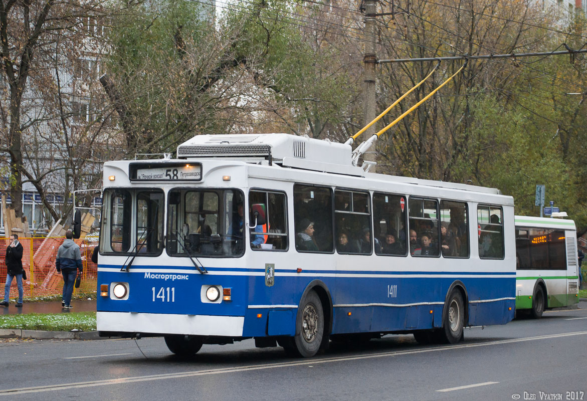 Moskwa, ZiU-682GM1 (with double first door) Nr 1411