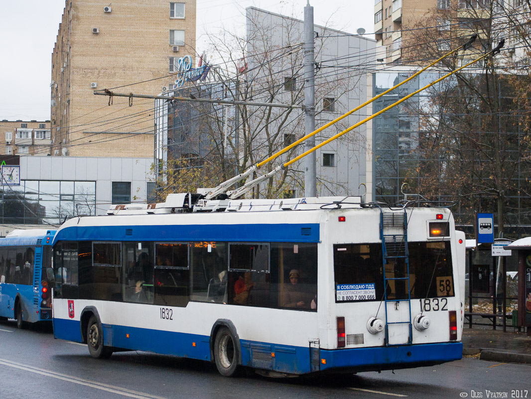 Moskva, BKM 321 Br. 1832