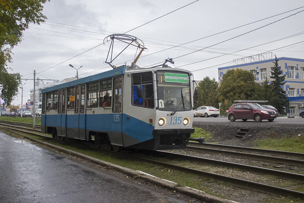 Коломна, 71-608КМ № 135