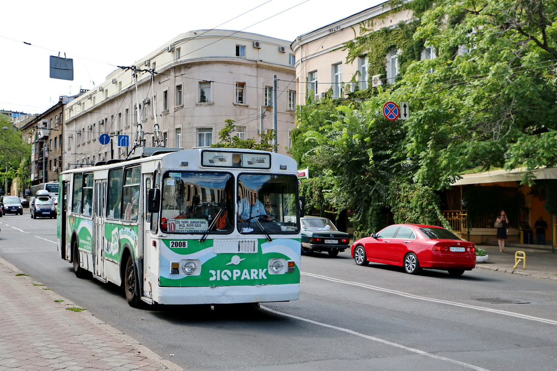 Одесса, ЗиУ-682Г [Г00] № 2008