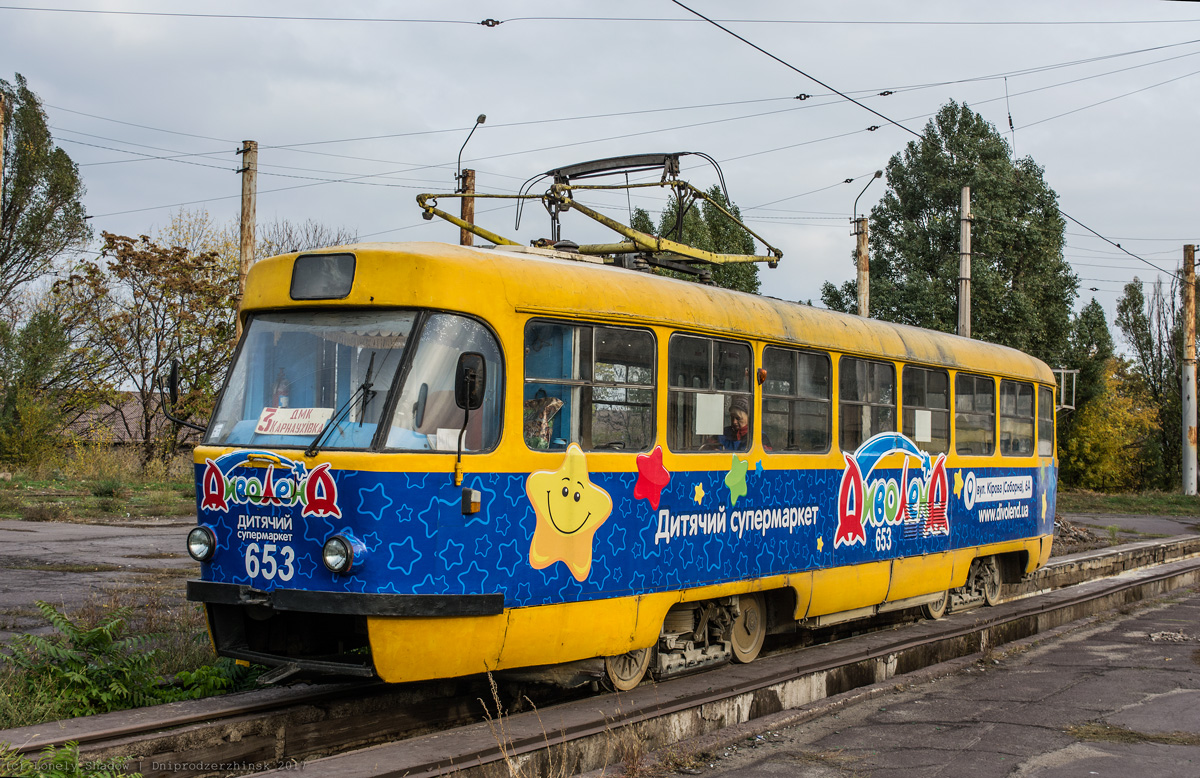 Каменское, Tatra T3SU № 653