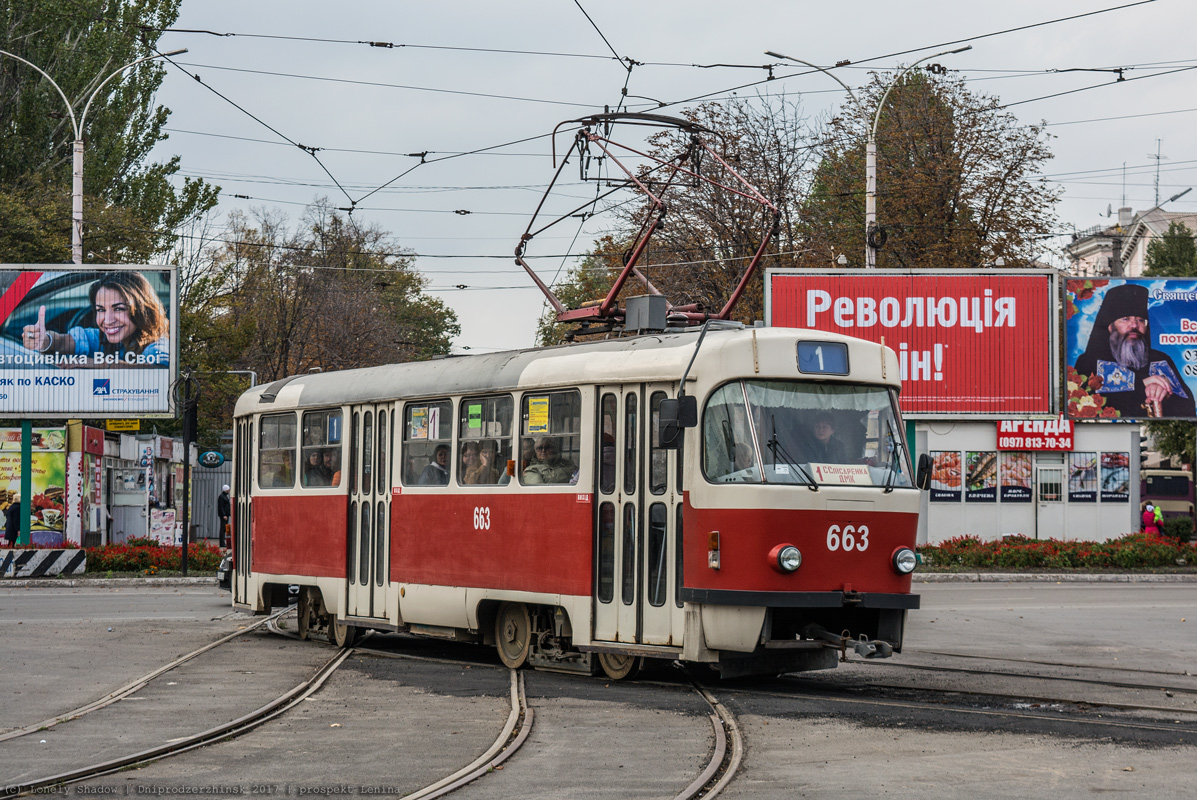 Каменское, Tatra T3SUCS № 663